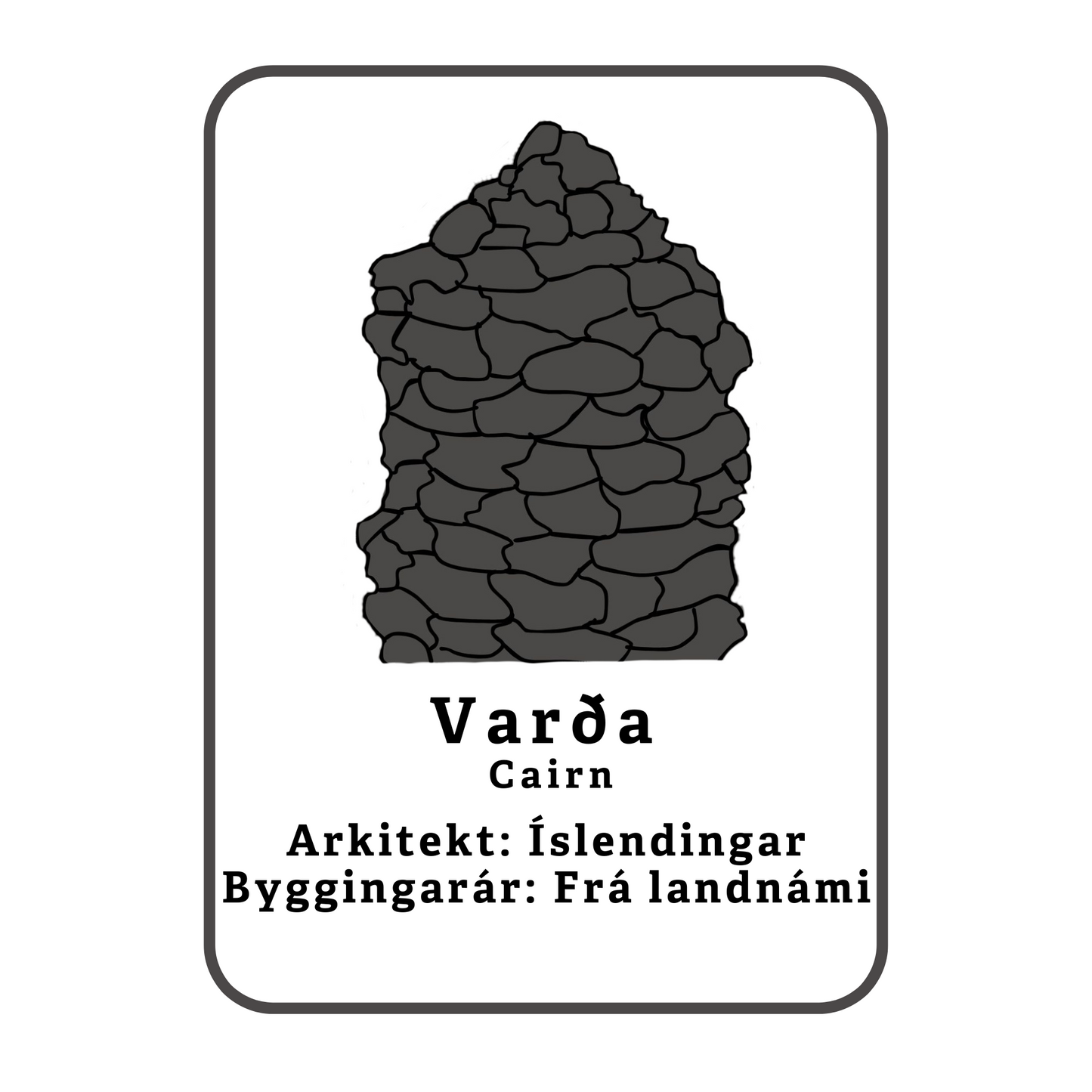Varða