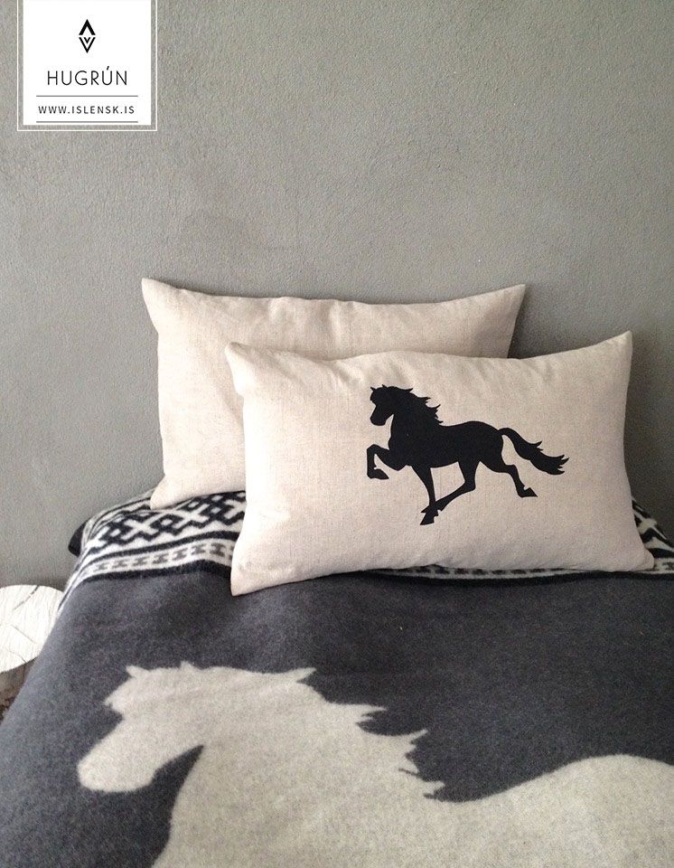 Teppi eftir Hugrúnu